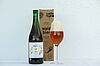 Jubiläums-Waldbier „Wald der Zukunft“ (c) oebf/Jürgen Schmücking